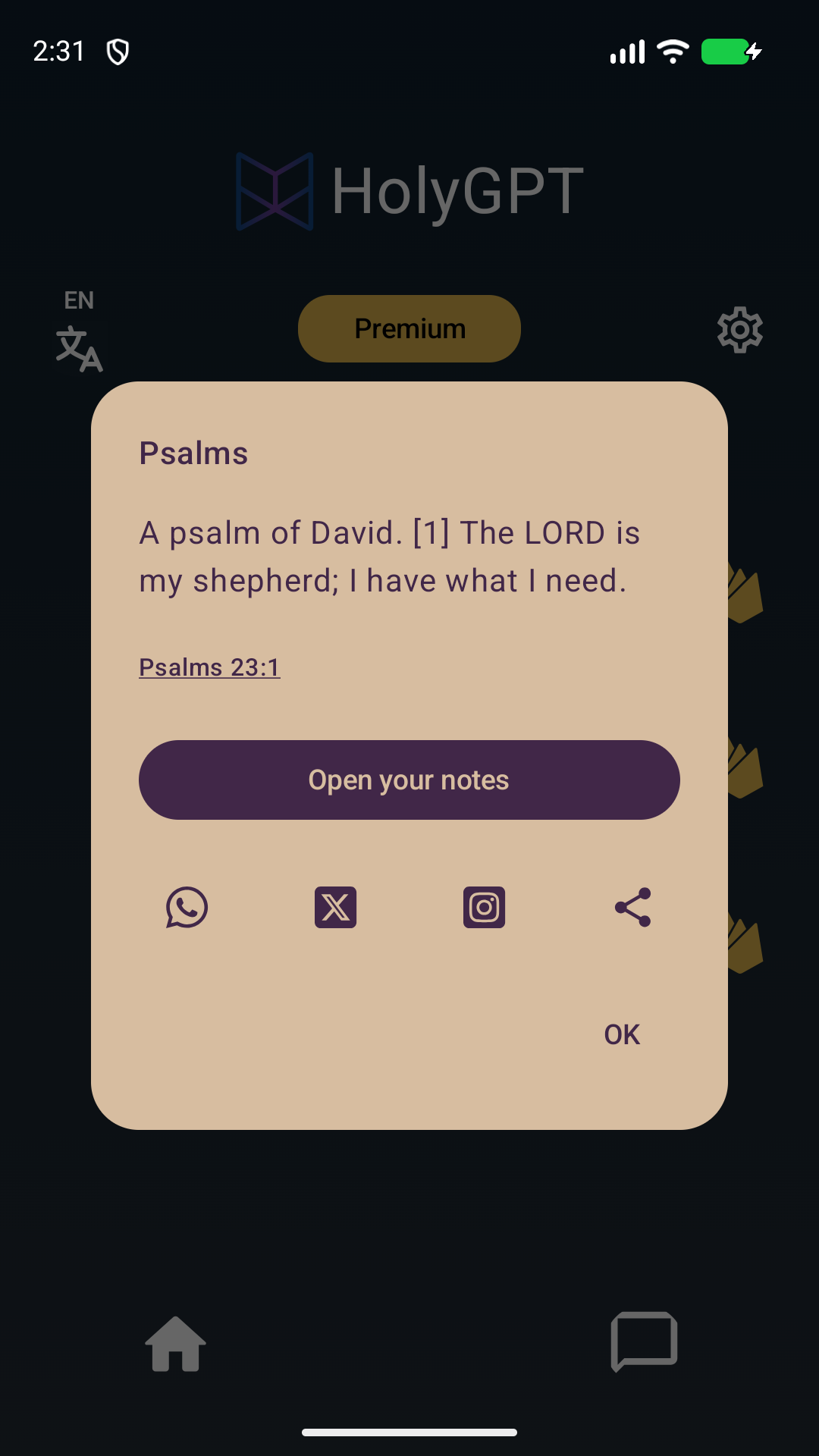 Verse discovery and notes